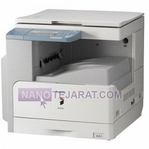 canon copier canon copier